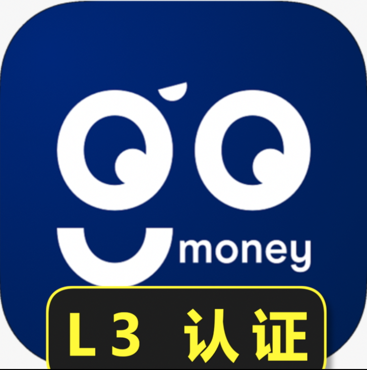 gomoney尼日利亚钱包